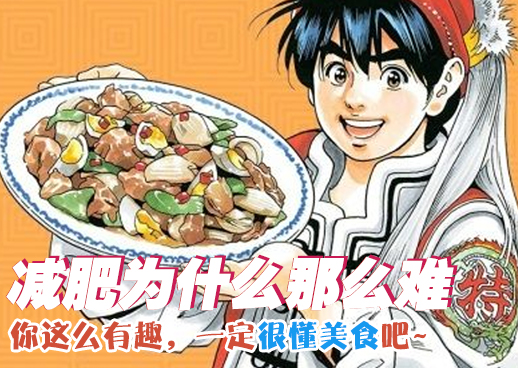 浮荡斗罗大陆TXT笔趣戴沐白唐三