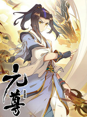 动漫《给我乖乖的听话》